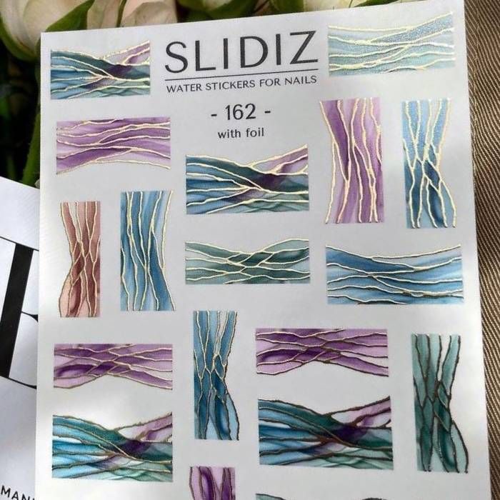 Слайдер-дизайн Slidiz 162 Цветные разводы с золотом