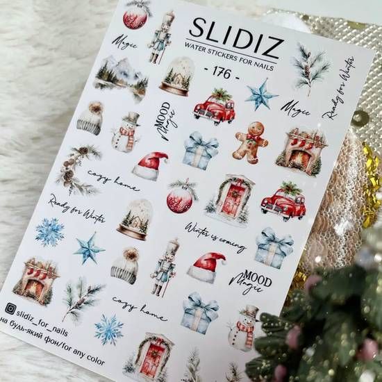 Слайдер-дизайн Slidiz 176 Новогодний декор