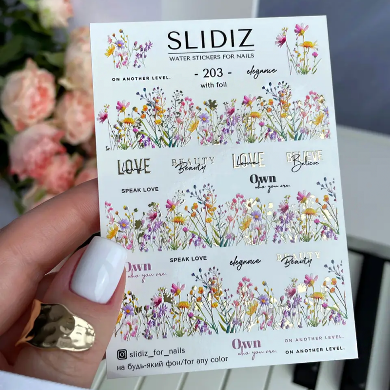Слайдер-дизайн Slidiz 203 Полевые цветы