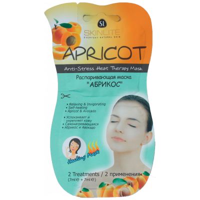 Распаривающая маска Skinlite Apricot Anti-Stress Heat Therapy Mask (с экстрактом абрикоса, 2 применения) 2х7 мл