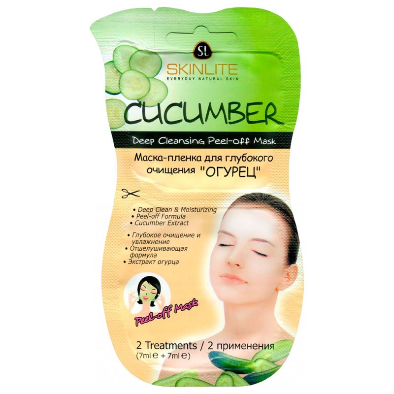 Маска-пленка для глубокого очищения Skinlite Cucumber Deep Cleansing Peel-off Mask (с экстрактом огурца, 2 применения) 2х7 мл