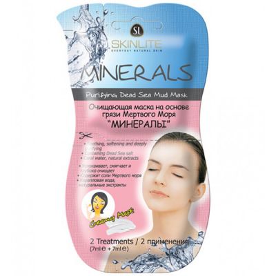 Маска для обличчя очищає Skinlite Mineral Purifying Dead Sea Mud Mask (з брудом Мертвого моря, 2 застосування) 2х7 мл