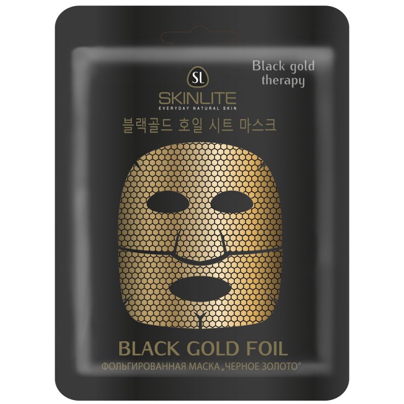 Фольгированная маска для лица Skinlite Black Gold Foil Mask Черное золото
