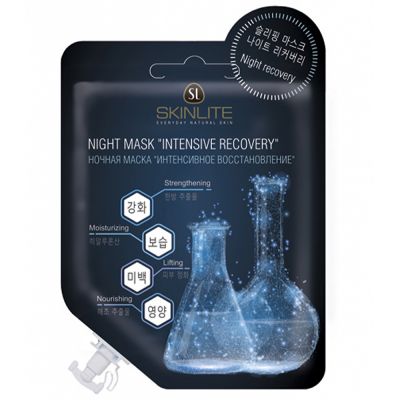 Ночная маска Интенсивное восстановление Skinlite Recovery Night Mask 15 г