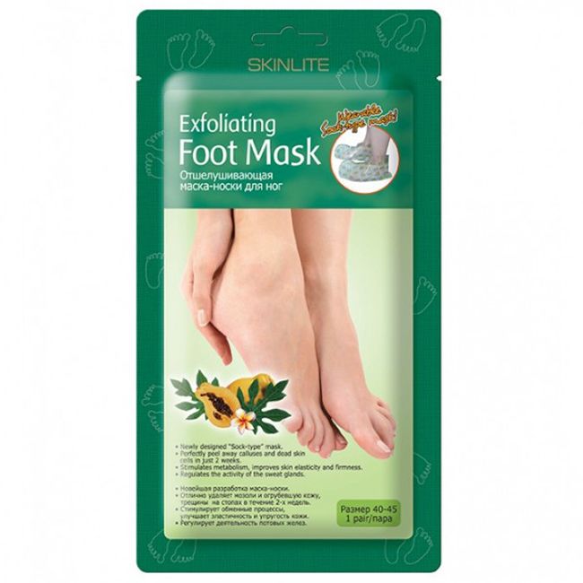 Отшелушивающая маска-носки для ног Skinlite Exfoliating Foot Mask (размер 40-45)