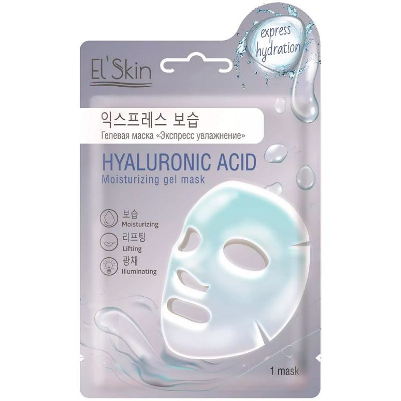 Маска для обличчя гелева Експрес зволоження Skinlite El'Skin Hyaluronic Acid Moisturizing Gel Mask