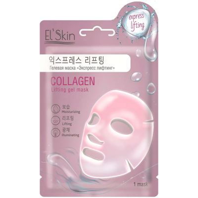 Маска для обличчя гелева Експрес ліфтинг Skinlite El'Skin Collagen Lifting Gel Mask