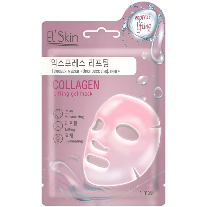 Маска для обличчя гелева Експрес ліфтинг Skinlite El'Skin Collagen Lifting Gel Mask