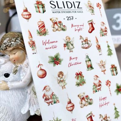 Слайдер-дизайн Slidiz 257 Merry Christmas