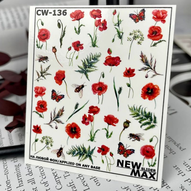 Слайдер-дизайн New Max CW-136 Красные маки