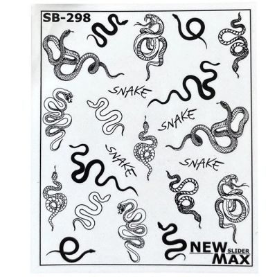 Слайдер-дизайн New Max SB-298 Змії