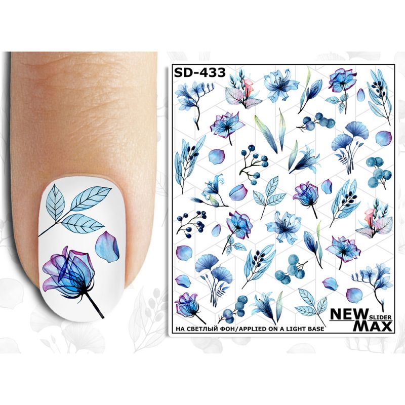 Слайдер дизайн New Max SD-433 Сині квіти