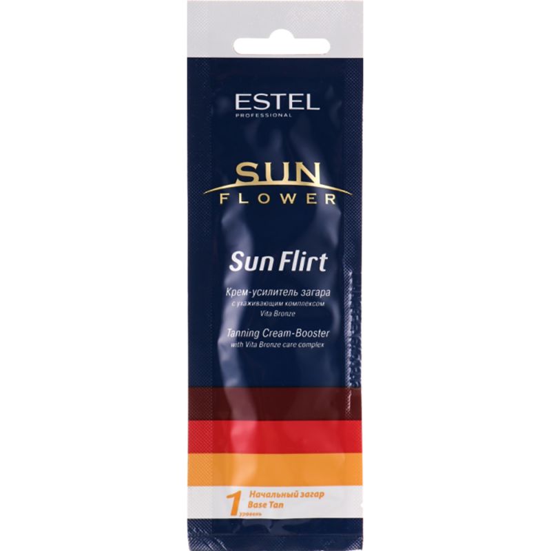 Крем-усилитель загара Estel Professional Sun Flower Sun Flirt 15 мл
