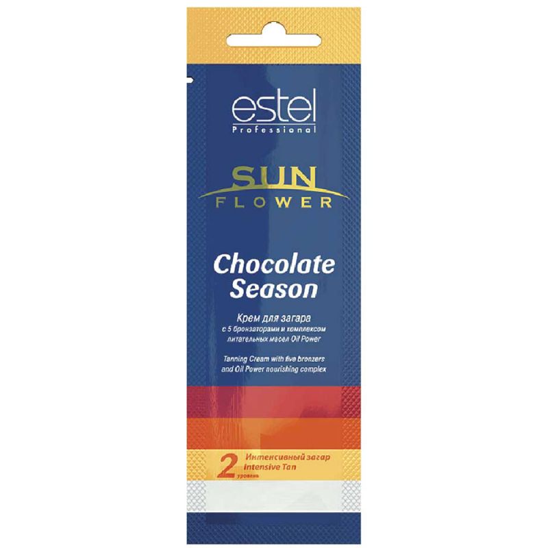 Крем для загара Estel Professional Sun Flower Chocolate Season 15 мл