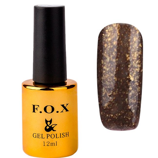 Гель-лак F.O.X Pigment Gel Polish №275 (коричневый с золотыми блестками) 12 мл