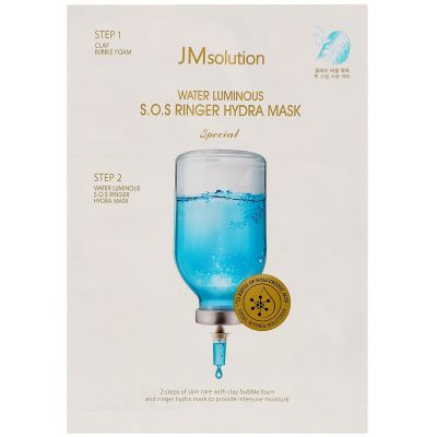 Тканевая ультраувлажняющая маска для лица JMsolution Water Luminous SOS Ringer Hydra Mask