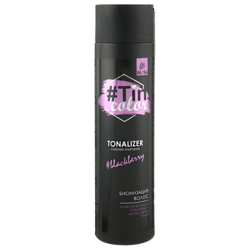 Тоналайзер для волосся Tin Color Colored Shampoo M/56 (ожинковий чізкейк) 250 мл