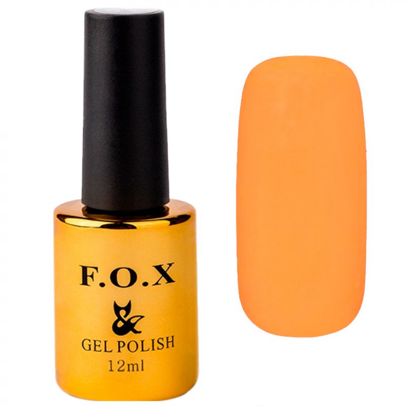 Гель-лак F.O.X Pigment Gel Polish №211 (приглушено-помаранчевий кремовий, емаль) 12 мл