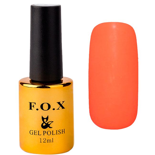 Гель-лак F.O.X Pigment Gel Polish №217 (яркий оранжевый кремовый, эмаль) 12 мл