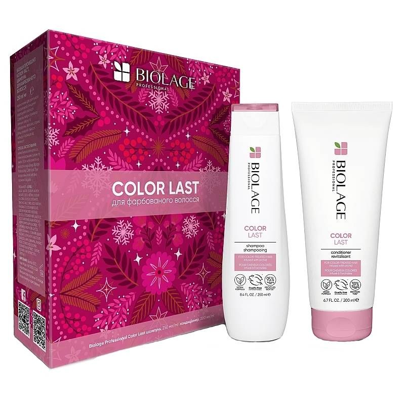 Набор для крашенных волос Biolage ColorLast (шампунь 250 мл, кондиционер 200 мл)