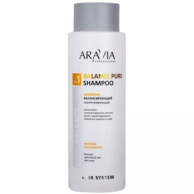 Шампунь балансаючий себорегулюючий Aravia Balance Pure Shampoo 400 мл