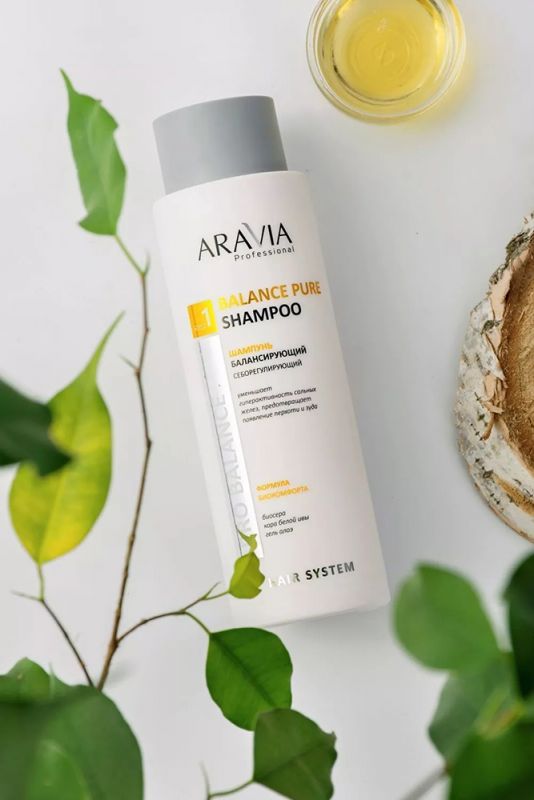 Шампунь балансирующий себорегулирующий Aravia Balance Pure Shampoo 400 мл