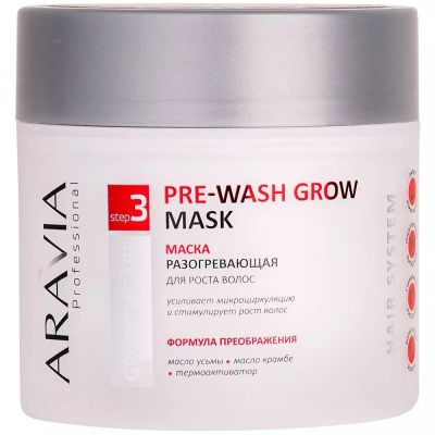 Маска розігріваюча для росту волосся Aravia Pre-wash Grow Mask 300 мл