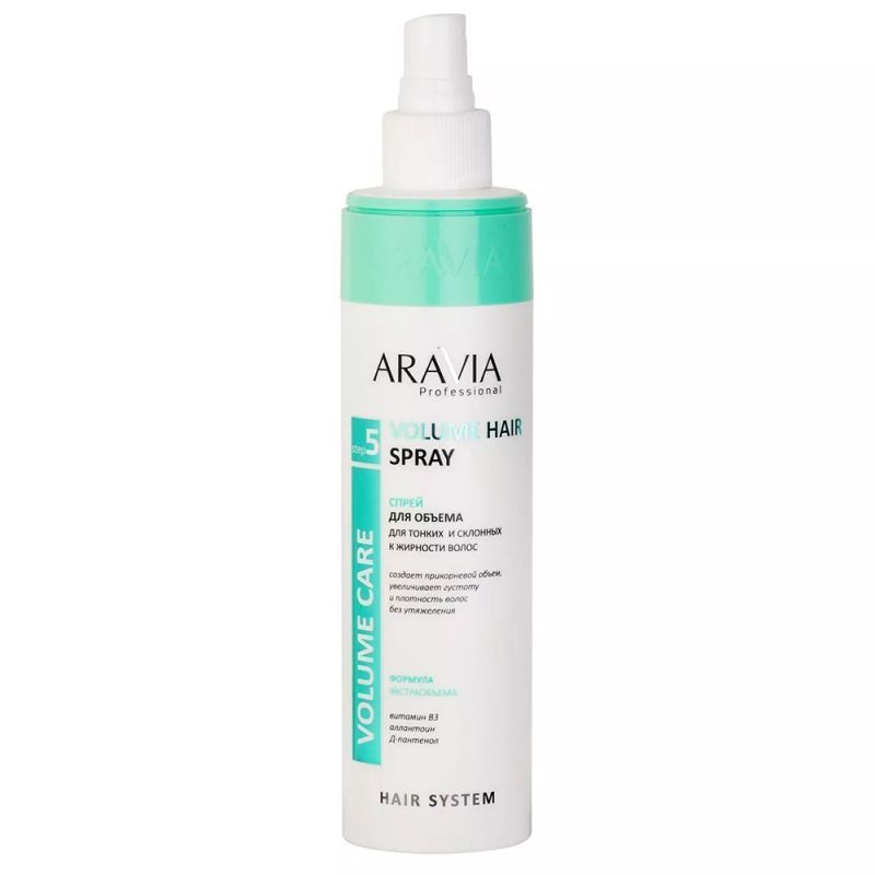 Спрей для объема волос Aravia Volume Hair Spray 250 мл