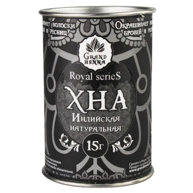Хна для окрашивания бровей и биотату Grand Henna Royal (c пудровым эффектом, черная) 15 г